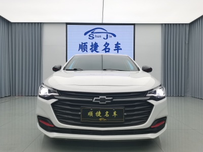 2020年7月 雪佛兰 科鲁泽 Redline 320T 双离合爽快版图片