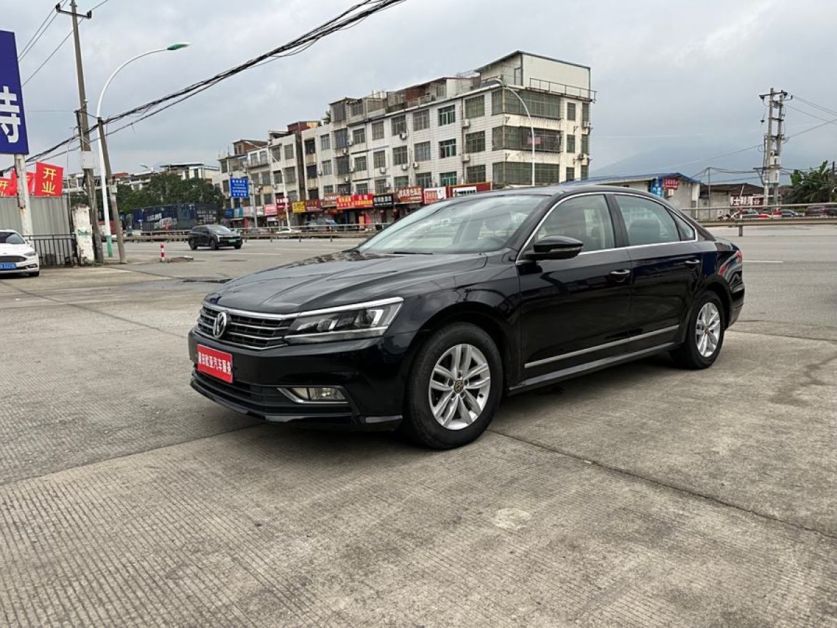 大眾 帕薩特  2017款 330TSI DSG御尊版圖片