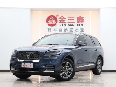 2020年5月 林肯 飛行家 3.0T V6全驅(qū)尊享版圖片