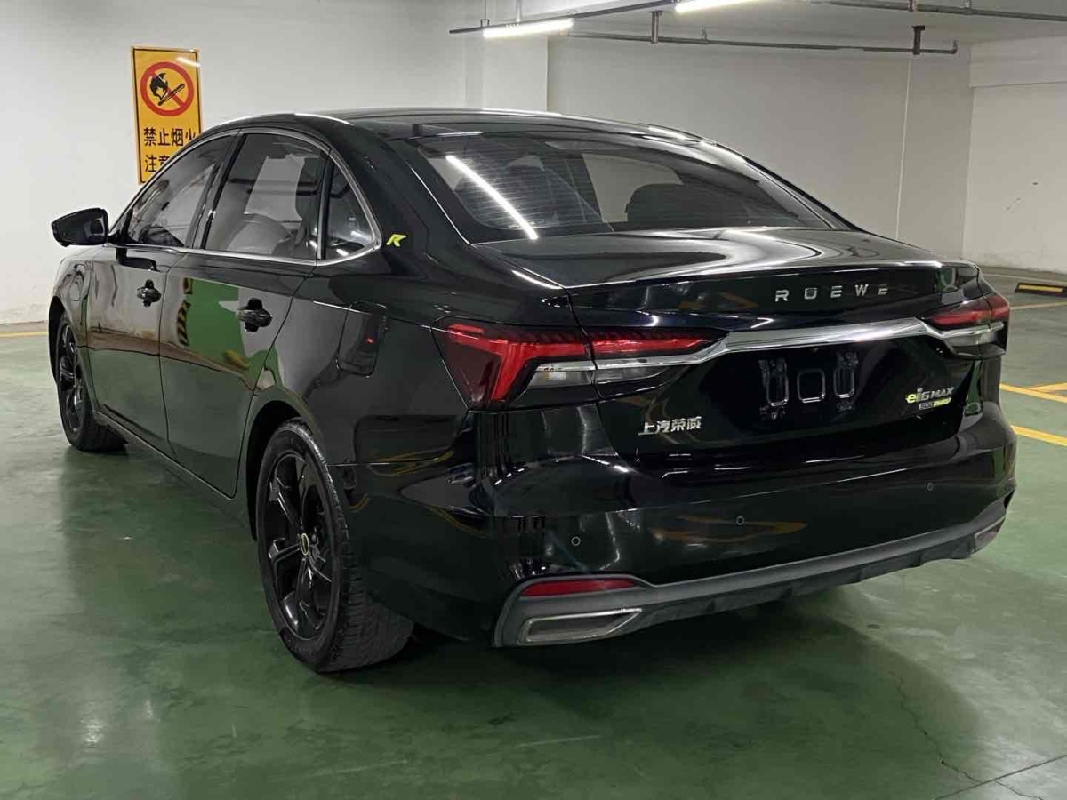 榮威 榮威ei6 MAX  2021款 1.5T PHEV網(wǎng)約豪華版圖片