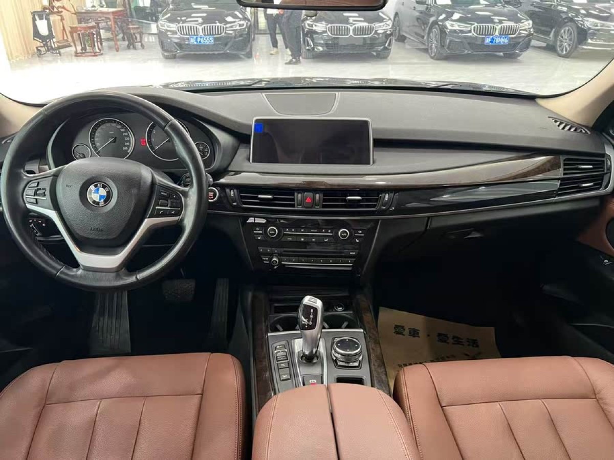 寶馬 寶馬X5  2014款 xDrive35i 典雅型圖片