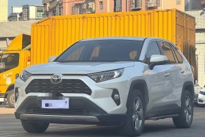 RAV4 丰田 荣放 2.0L CVT两驱风尚版