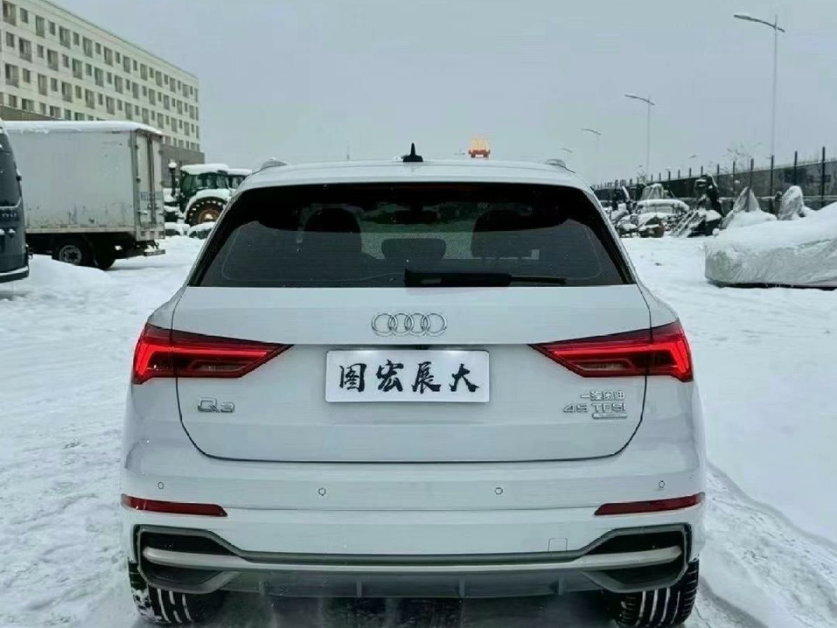 奧迪 奧迪Q3  2020款 35 TFSI 時(shí)尚動(dòng)感型圖片