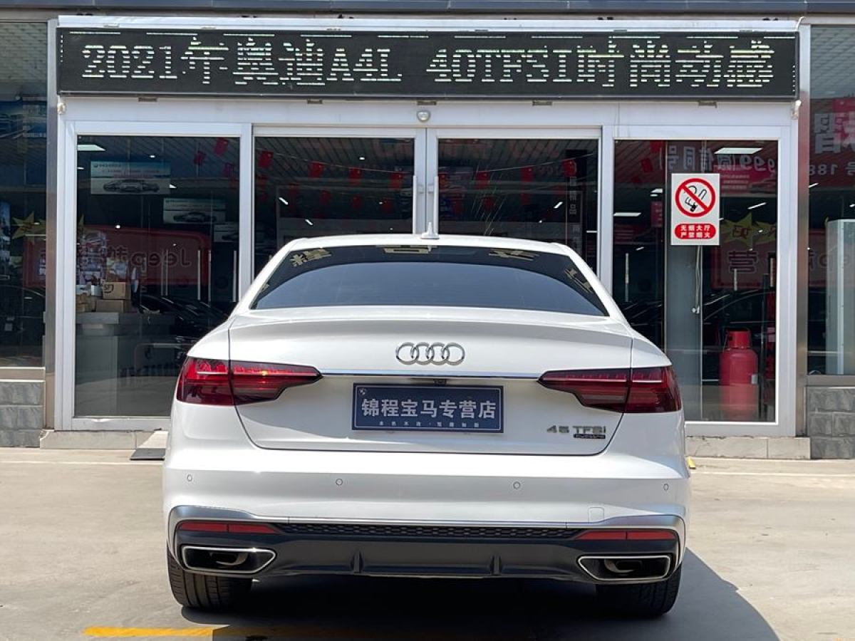 奧迪 奧迪A4L  2020款 40 TFSI 時尚動感型圖片