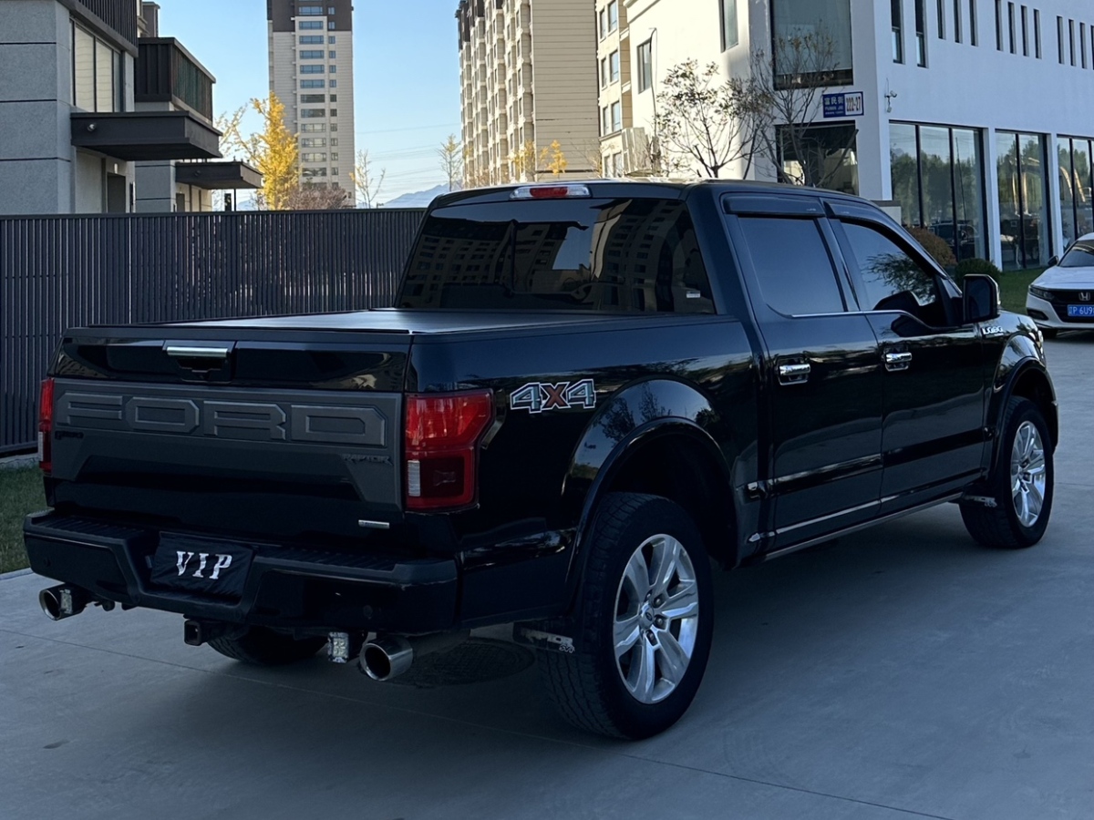 2020年8月福特 F-150  2019款 3.5T 猛禽性能勁化版