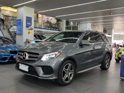 2019年10月 奔驰 奔驰GLE(进口) GLE 400 4MATIC图片