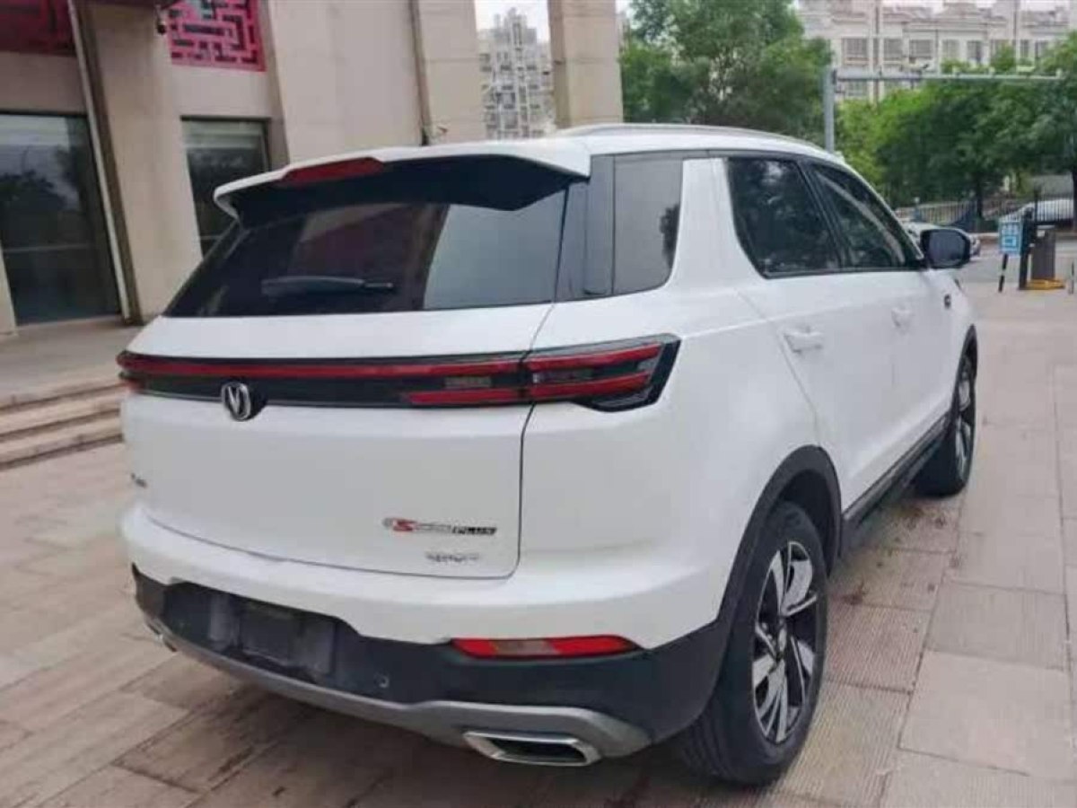 長安 CS55 PLUS  2020款 1.5T 自動炫色型圖片