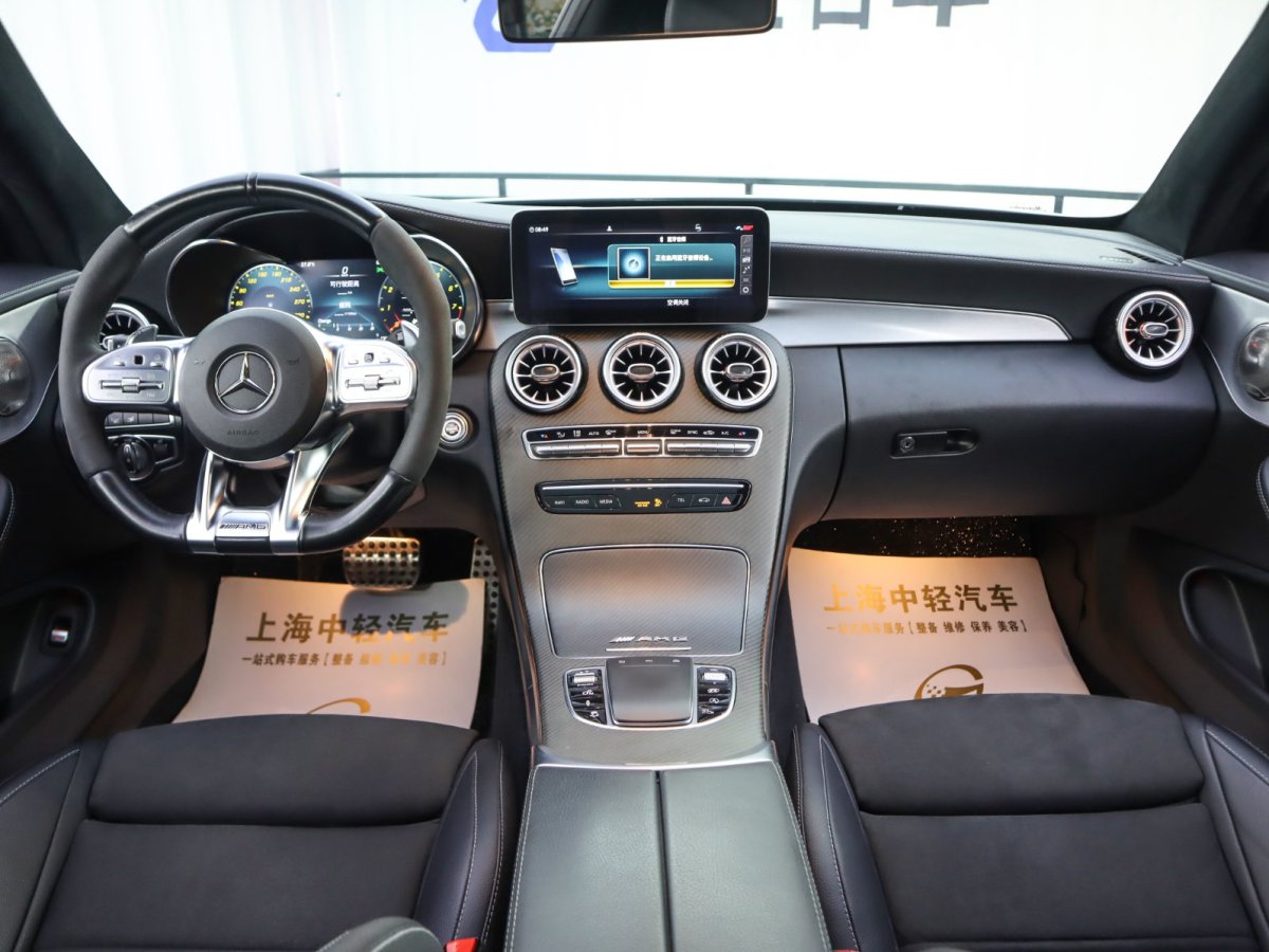 奔馳 奔馳C級(jí)AMG  2019款 AMG C 63 轎跑車(chē)圖片