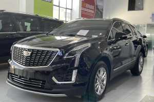 XT5 凯迪拉克 2.0T 两驱风尚型