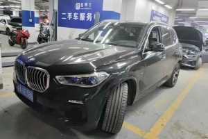 宝马X5 宝马 xDrive40i 尊享型 M运动套装