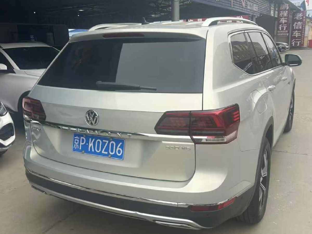 大眾 輝昂  2018款 380TSI 兩驅(qū)商務(wù)版圖片