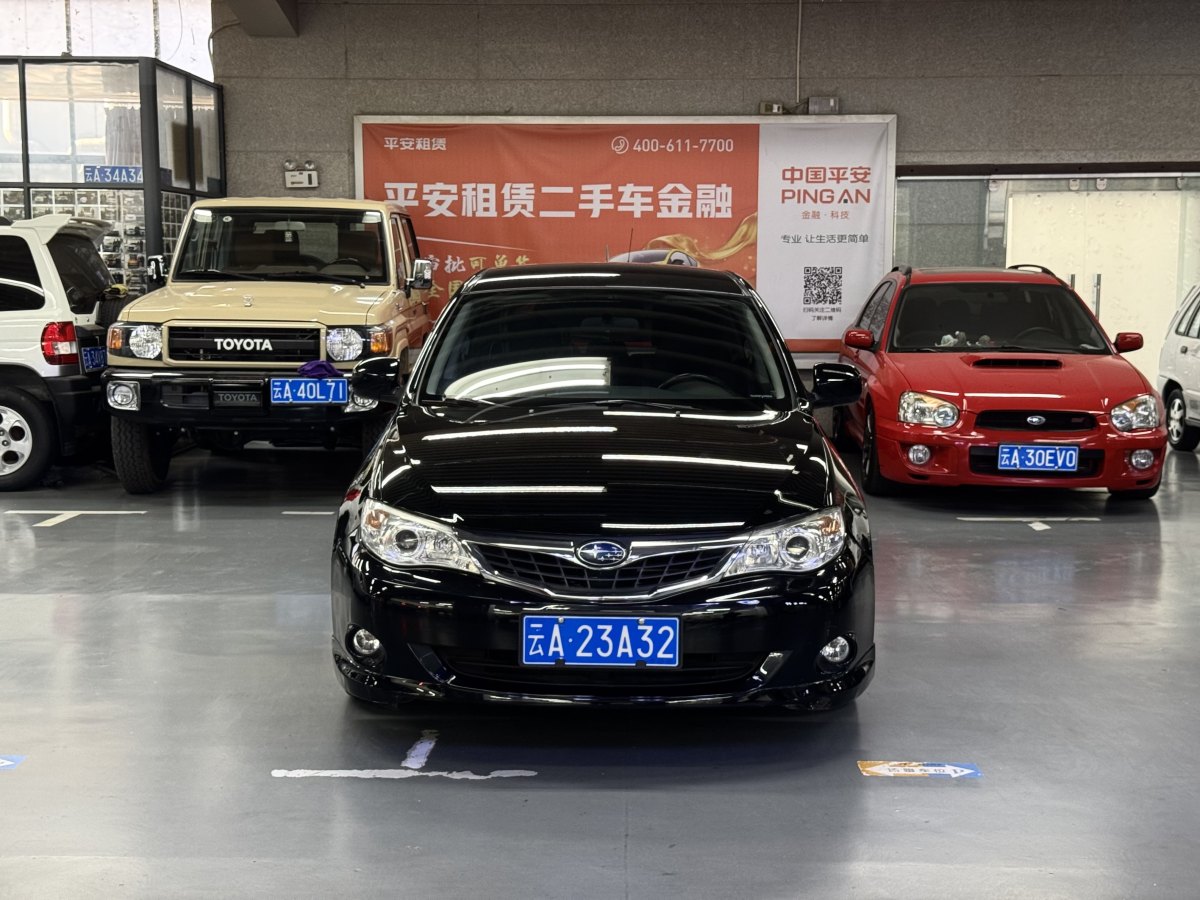 斯巴魯 翼豹  2008款 2.0R 兩廂自動版圖片