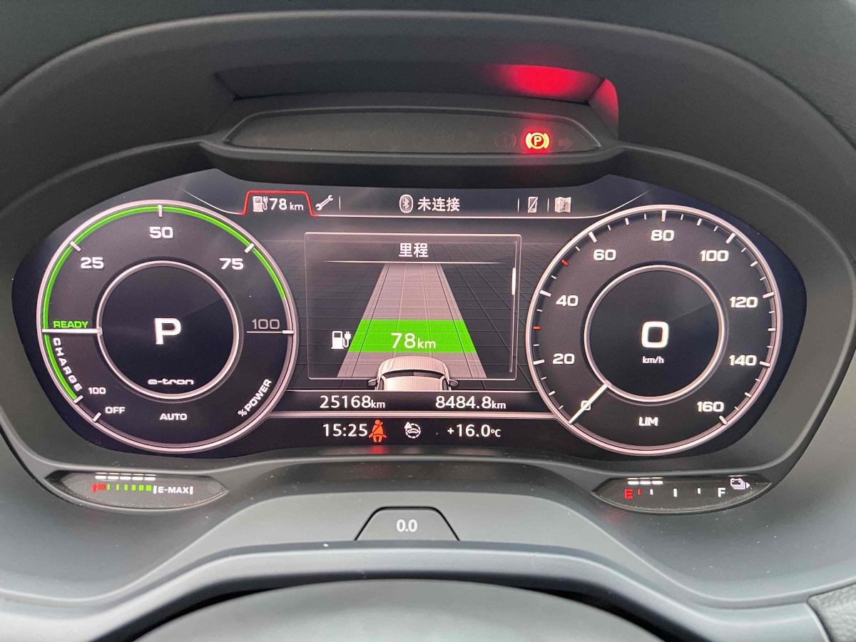 奧迪 Q2L e-tron  2019款 e-tron 純電智酷型圖片
