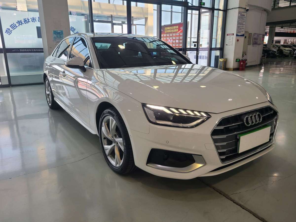 奧迪 奧迪A4L  2020款 40 TFSI quattro 豪華致雅型圖片