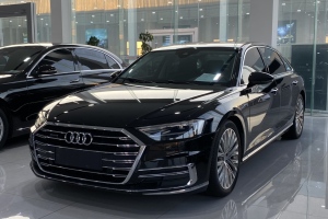 奥迪A8 奥迪 A8L 50 TFSI quattro 舒适型