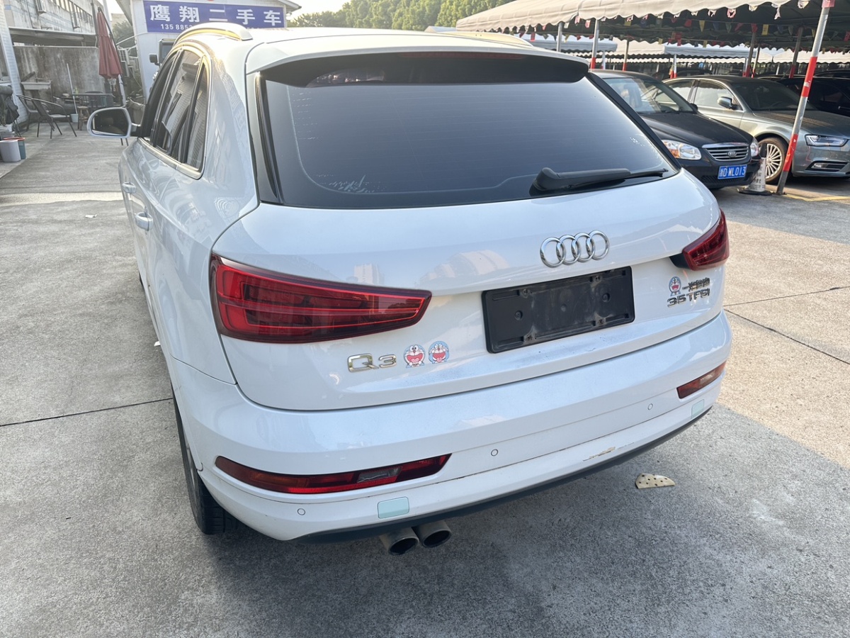 奧迪 奧迪Q3  2016款 35 TFSI 典藏版 智領(lǐng)型圖片