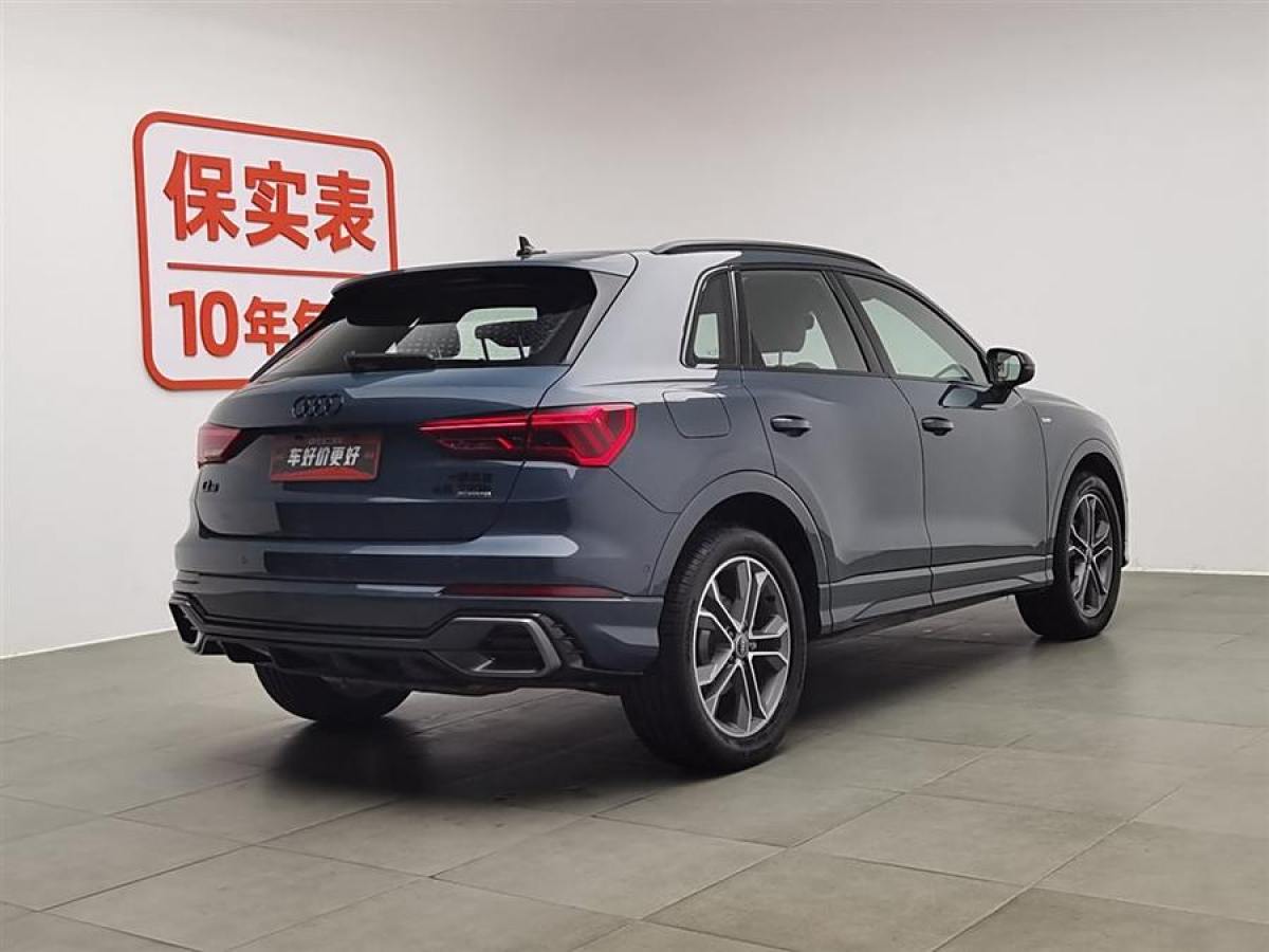 奧迪 奧迪Q3  2024款 45 TFSI quattro 時尚動感型圖片