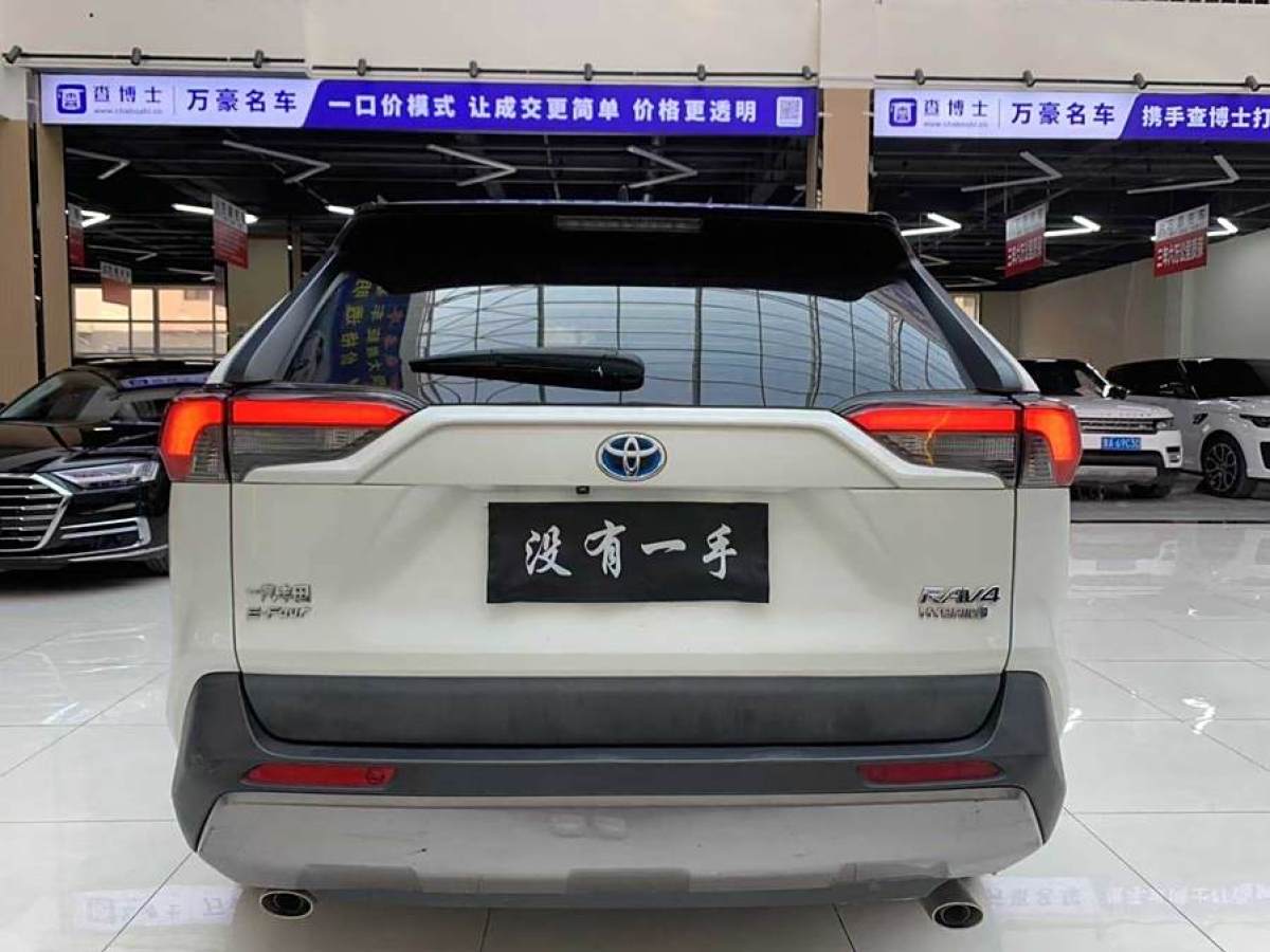 2020年3月豐田 RAV4榮放  2023款 雙擎 2.5L E-CVT四驅(qū)精英Plus版