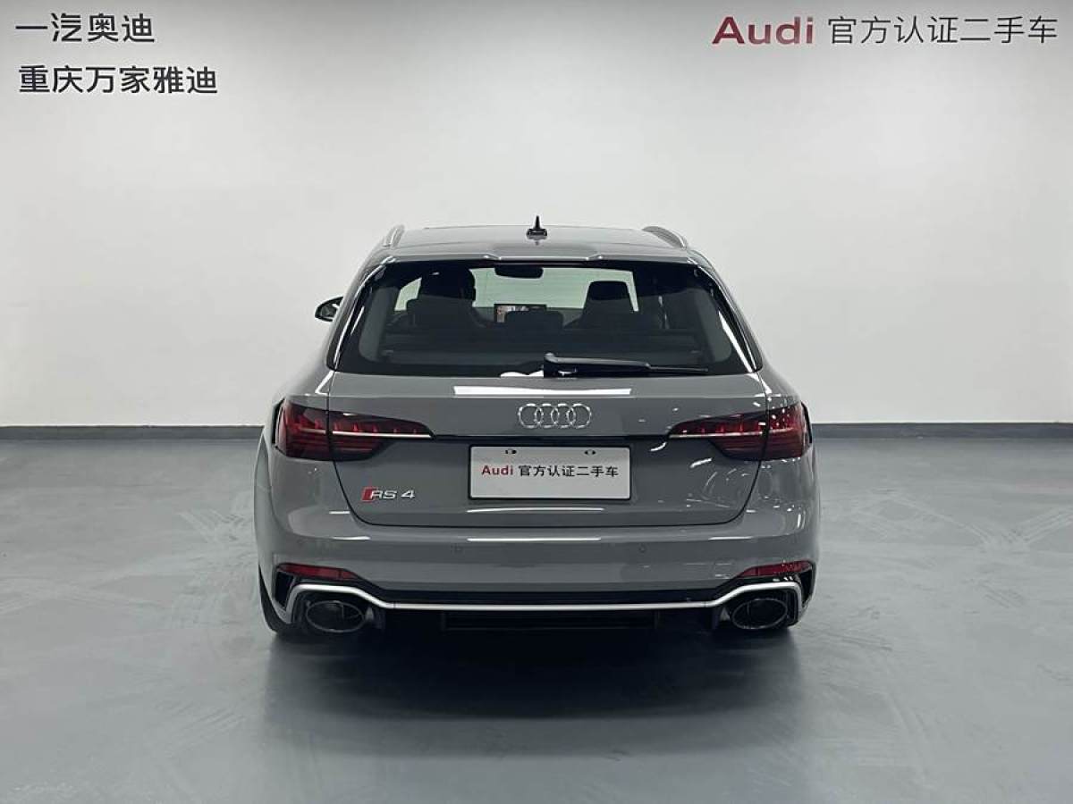 奧迪 奧迪RS 4  2023款 RS4 Avant 常規(guī)版圖片