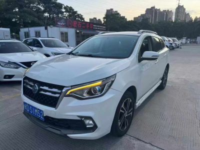 2018年1月 启辰 T70 2.0L CVT睿享版图片