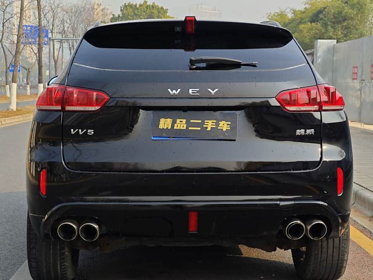 WEY VV5  2019款 升級款 2.0T 兩驅(qū)超豪型圖片