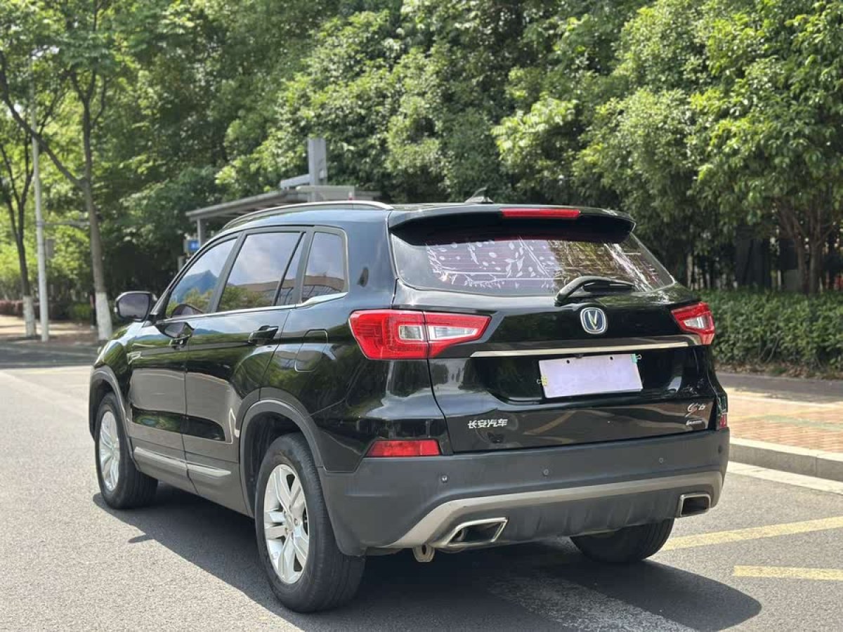 長安 CS75  2016款 1.8T 自動(dòng)精英型 國V圖片