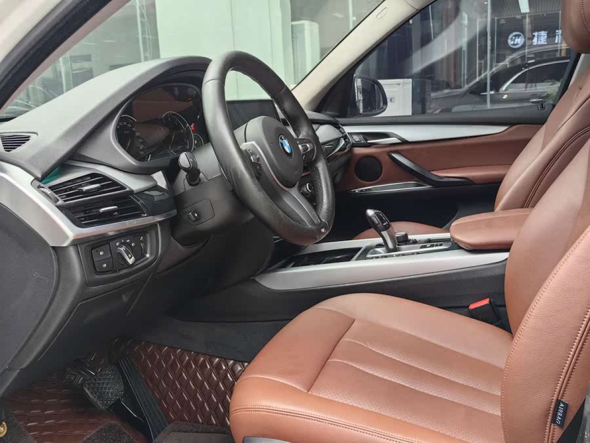 寶馬 寶馬X5  2018款 xDrive35i 典雅型圖片