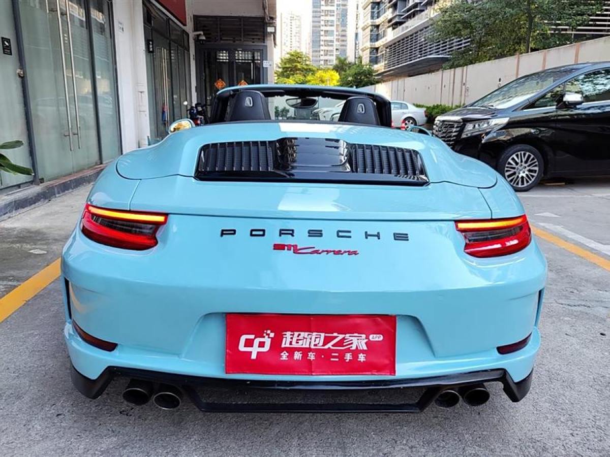 保時捷 911  2012款 Carrera Cabriolet 3.4L圖片