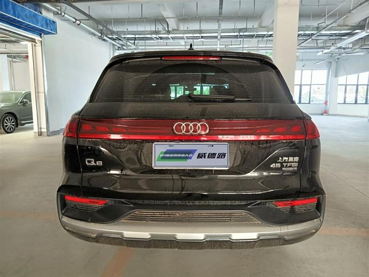 奧迪 奧迪Q6  2022款 45 TFSI quattro 齊云型 Light 羽林套裝圖片