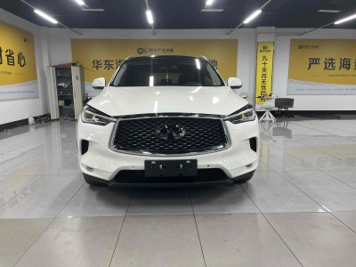 2018年9月 英菲尼迪 QX50 2.0T 四驱智能版图片