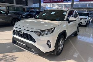 RAV4榮放 豐田 2.0L CVT四驅(qū)風(fēng)尚PLUS版