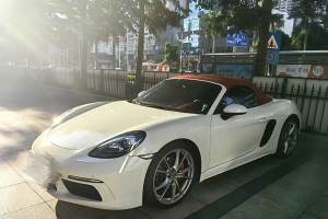 718 保时捷 Boxster 2.0T