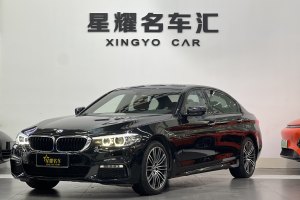 宝马5系 宝马 530Li 领先型 M运动套装