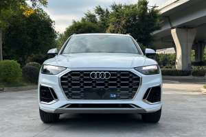 奥迪Q5L 奥迪 40 TFSI 时尚动感型