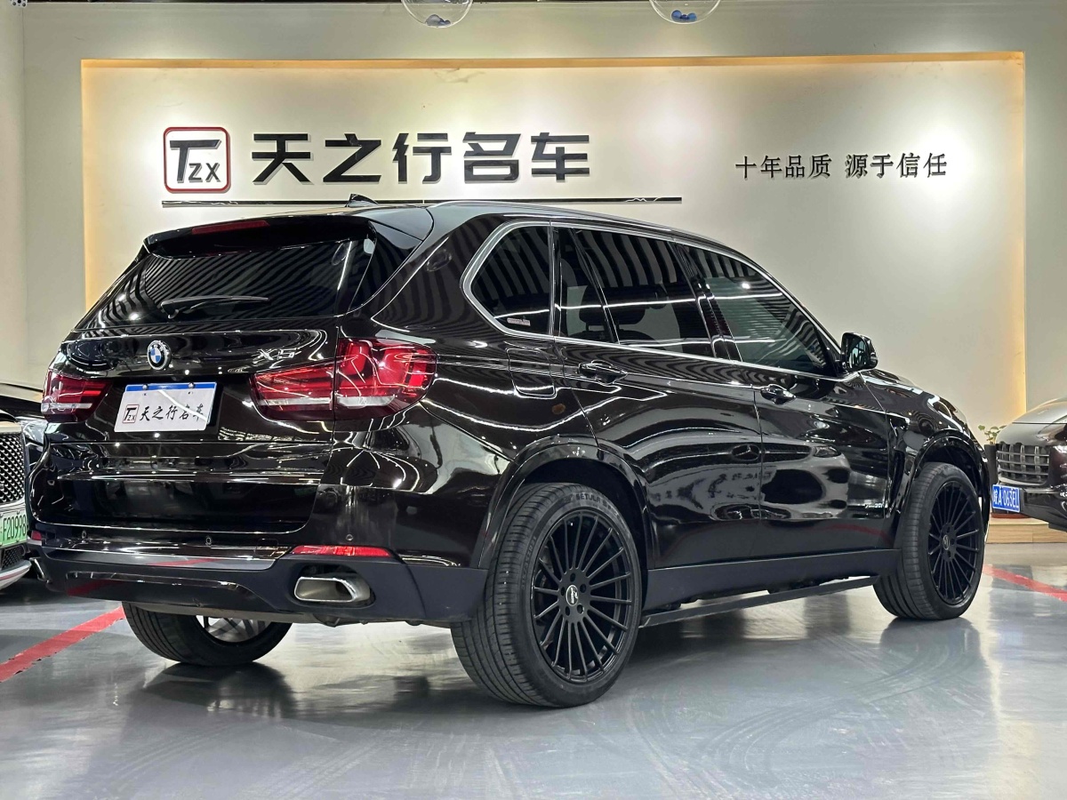 寶馬 寶馬X5  2018款 xDrive35i 典雅型圖片