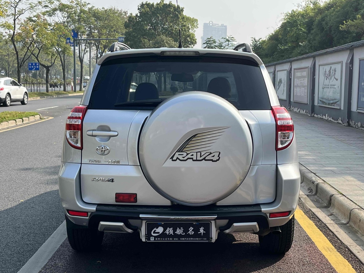 2012年5月豐田 RAV4  2019款 榮放 2.0L CVT兩驅(qū)先鋒版