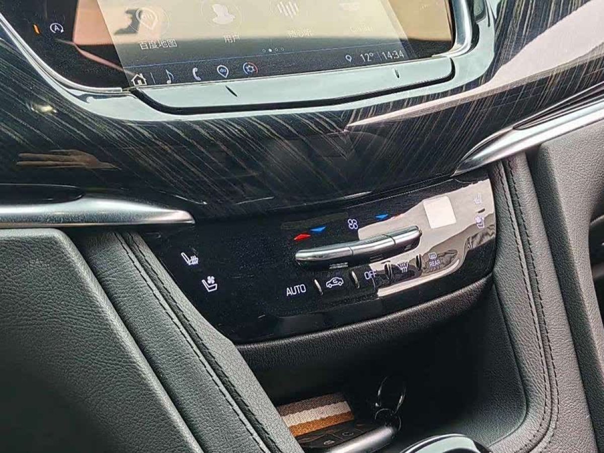 凱迪拉克 XT6  2022款 2.0T 六座四驅(qū)豪華型圖片