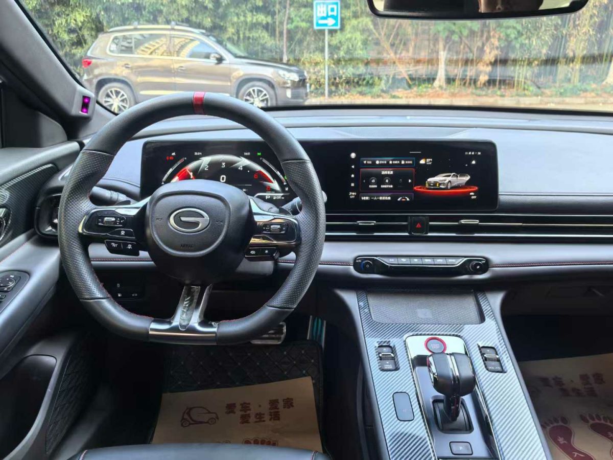 廣汽傳祺 影豹  2024款 270T DCT 影豹R-Style版圖片