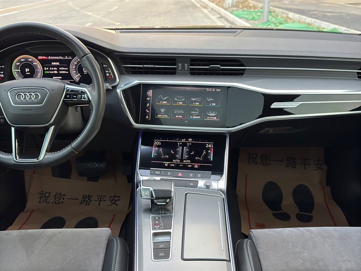 奧迪 奧迪A6L新能源  2020款 55 TFSI e quattro圖片