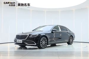 邁巴赫S級(jí) 奔馳 S 450 4MATIC 典藏版