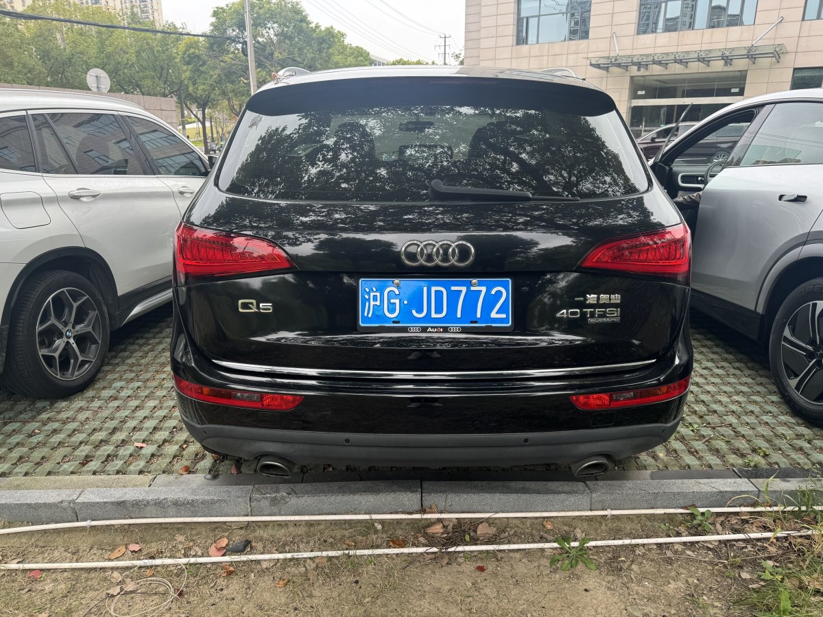 奧迪 奧迪Q5  2016款 40 TFSI 技術型圖片