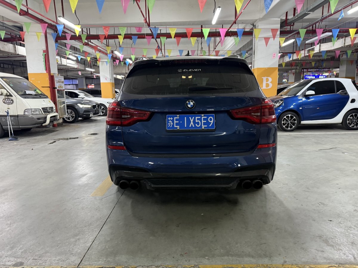 寶馬 寶馬X3  2018款 xDrive30i 領(lǐng)先型 M運(yùn)動(dòng)套裝 國(guó)V圖片