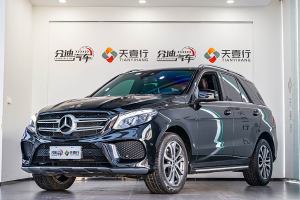 奔馳GLE 奔馳 GLE 320 4MATIC 動感型臻藏版