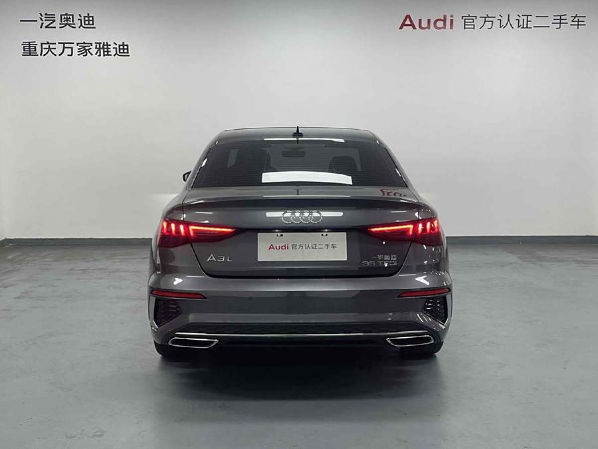 2023年7月奧迪 奧迪A3  2023款 改款 A3L Limousine 35 TFSI 時(shí)尚運(yùn)動(dòng)型