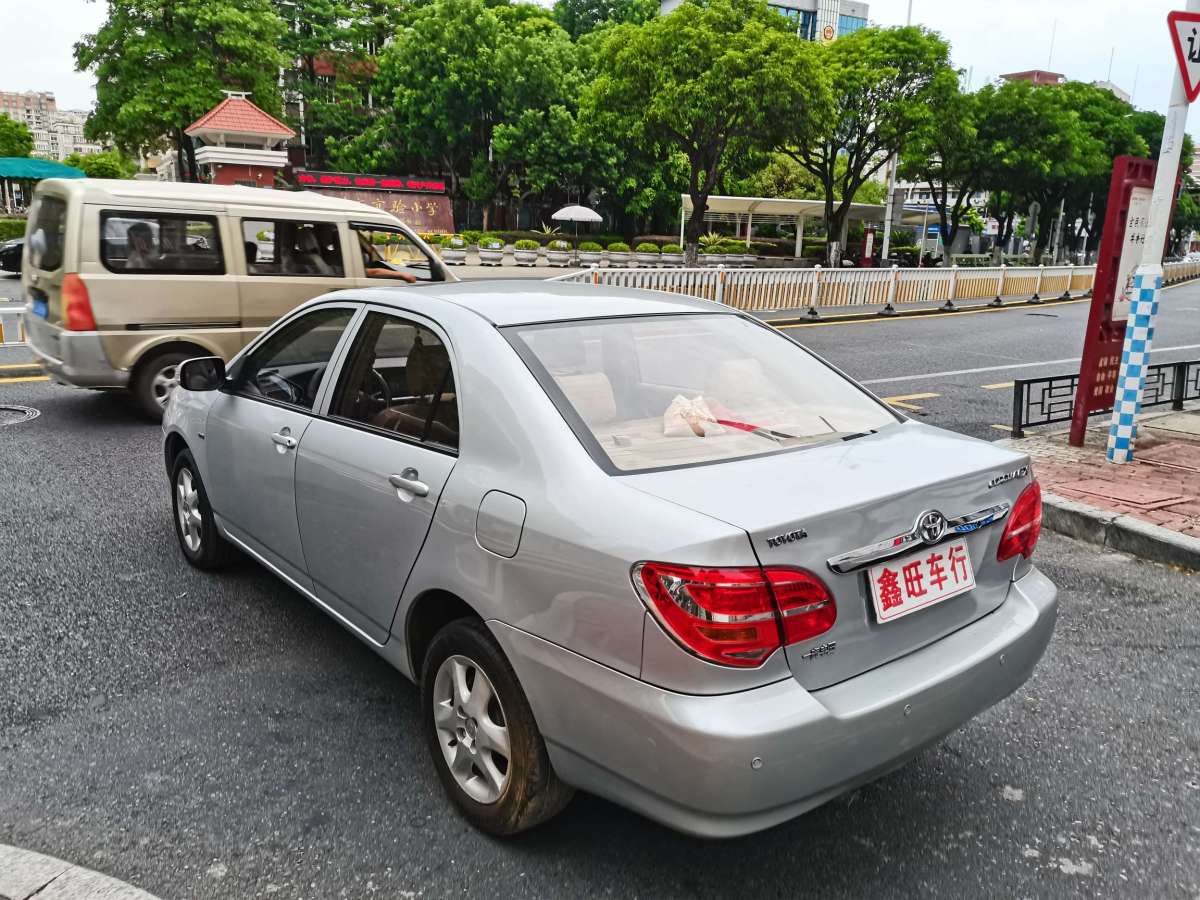 豐田 花冠  2013款 1.6L 自動(dòng)卓越版圖片