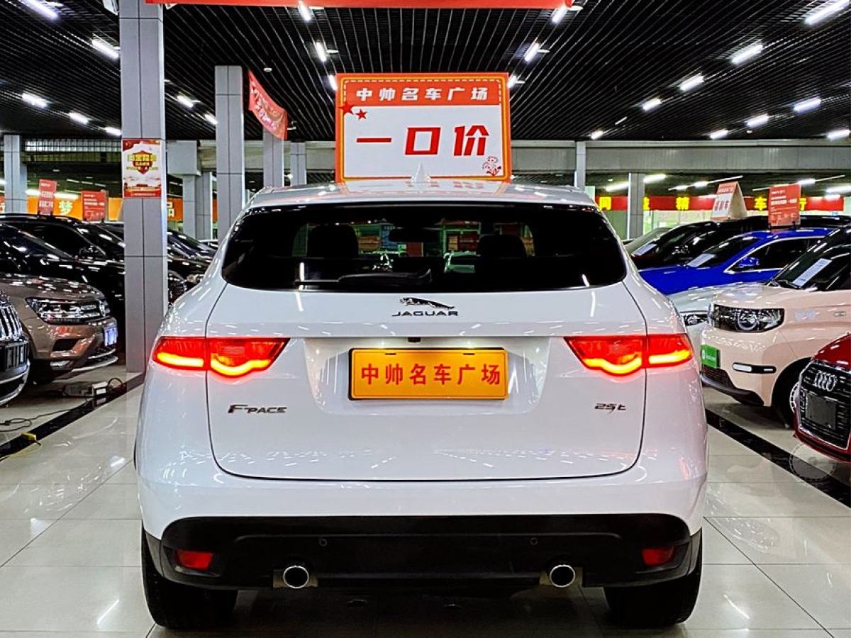 2018年3月捷豹 F-PACE  2018款 2.0T 兩驅(qū)都市尊享版