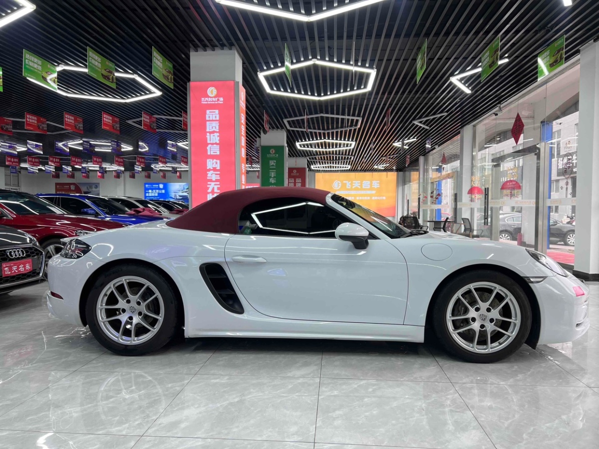 保時捷 718  2020款 Boxster 2.0T圖片