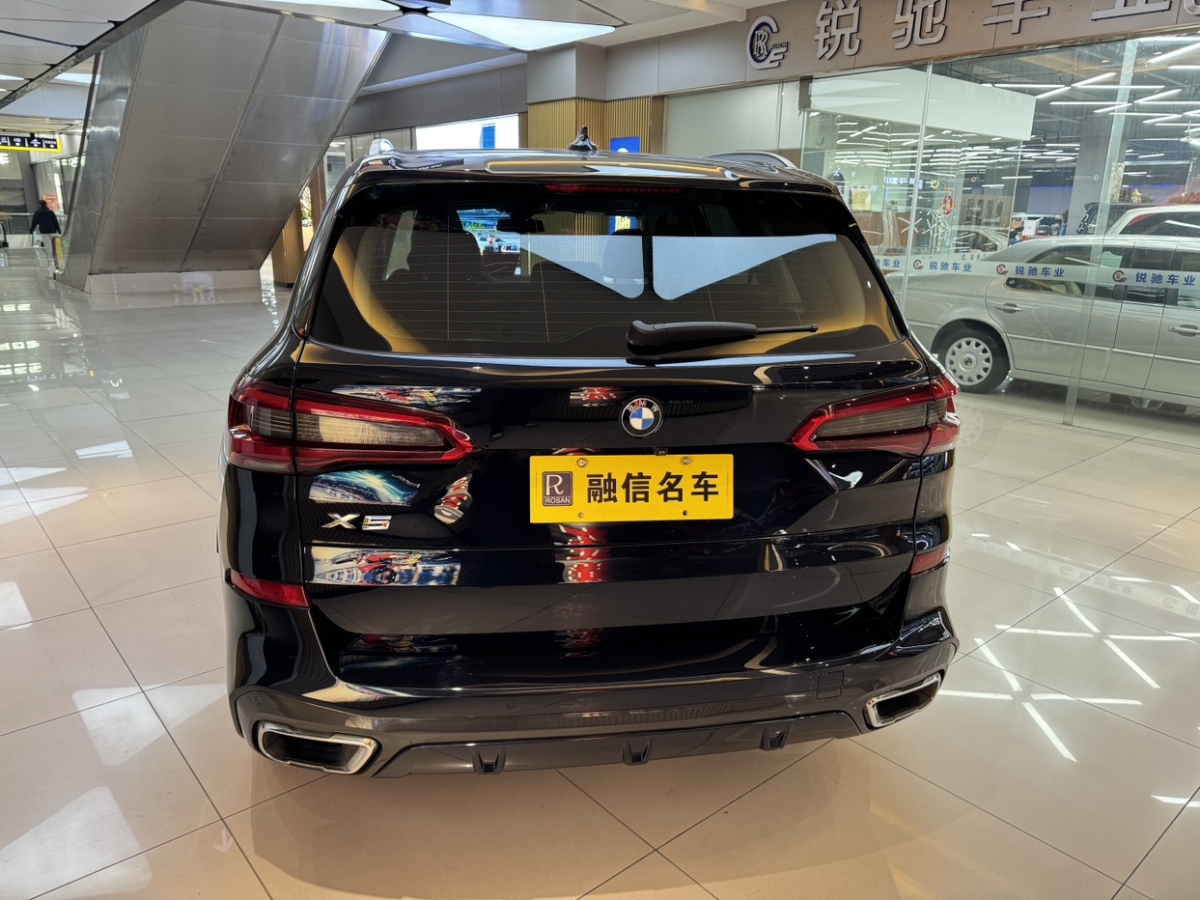 寶馬 寶馬X5  2019款 xDrive40i M運(yùn)動(dòng)套裝圖片