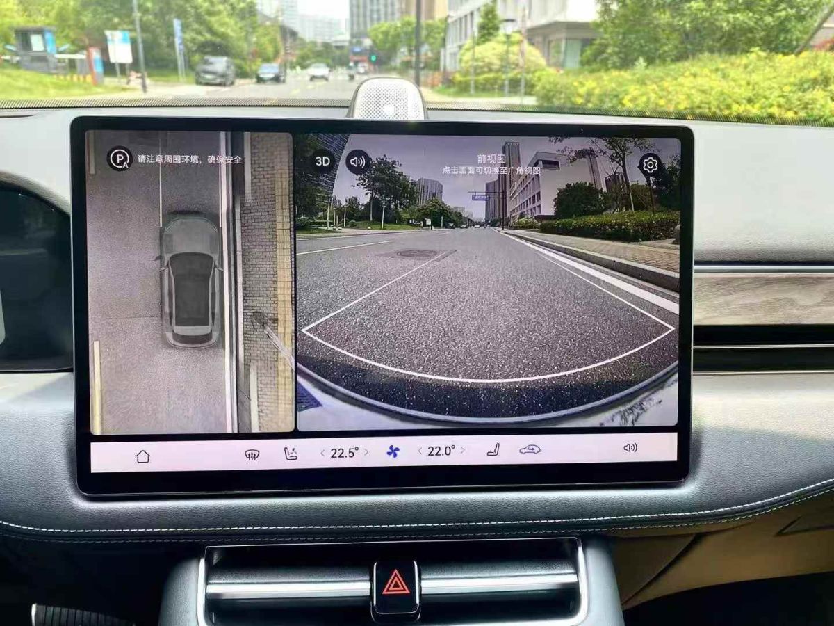 賽力斯 問界M5  2022款 M5 EV 四驅(qū)性能版圖片