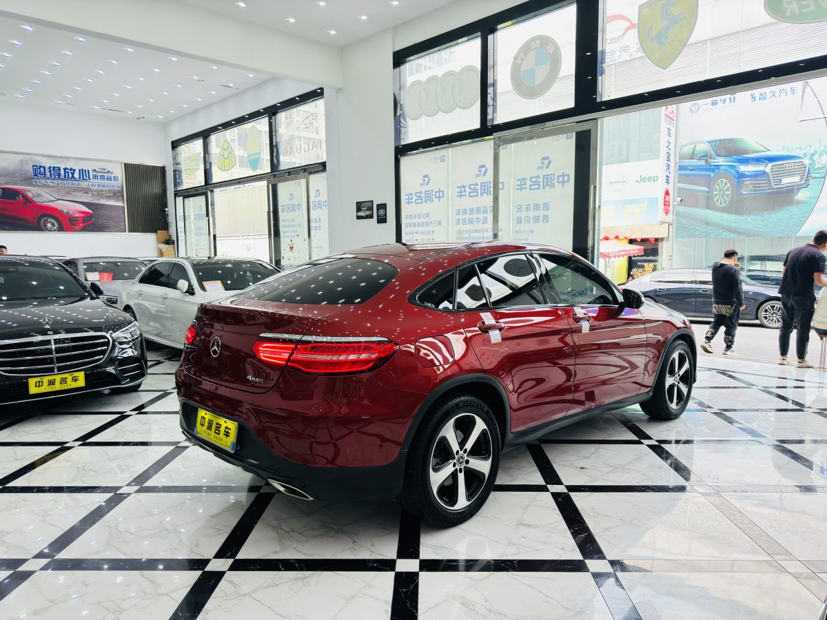 奔馳 奔馳GLC  2023款 GLC 300 4MATIC 轎跑SUV圖片